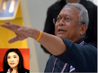 Тайскому лидеру оппозиционеров грозит смертная казнь за госизмену