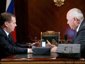 Медведев оценил Йотафон: «Короче, Apple напрягся» (ФОТО, ВИДЕО)