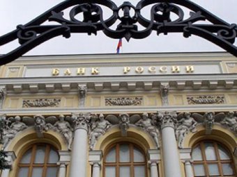 Cписок банков, у которых могут отозвать лицензию в 2014 году: есть ли он?