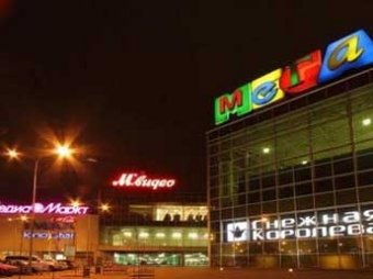 Возле торгового центра на МКАД в Москве застрелили инкассатора, второй ранен