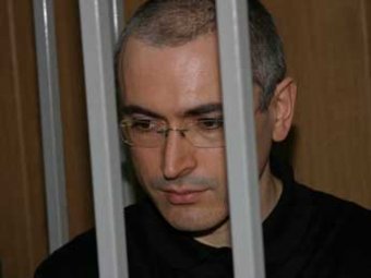 Ходорковский освобожден и уже покинул колонию на вертолете (ВИДЕО)