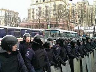 На Украине "Беркут" полностью блокировал Майдан