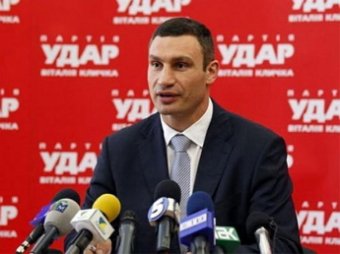 Партией Кличко опубликован список «врагов Евромайдана»