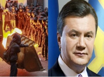 Беспорядки на Украине: Янукович может лишиться кресла президента