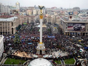 Евромайдан: киевские демонстранты провели часовую блокаду администрации Януковича
