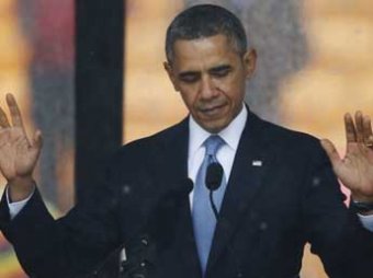 Президент США Барак Обама отказался ехать на Олимпиаду в Сочи