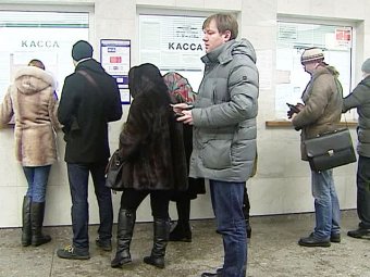 Проезд на одну-две поездки в московском метро подорожает с 1 января