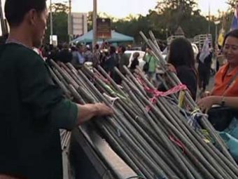 Оппозиционеры частично заблокировали столицу Таиланда