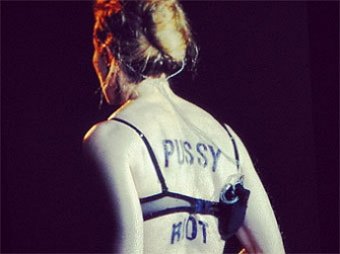 На концерте в США Мадонна выступит и с участницами Pussy Riot