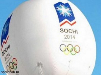Правительство США предупредило своих граждан об угрозах на Олимпиаде в Сочи