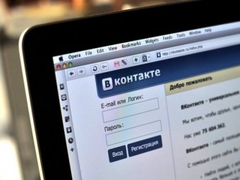 Соцсеть "ВКонтакте" восстановила свою работу