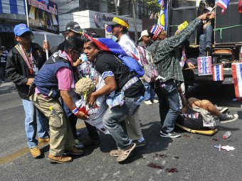 В Бангкоке во время демонстрации прогремел взрыв: десятки пострадавших
