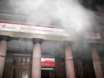Киевский вокзал в Москве эвакуировали из-за пожара в камере хранения