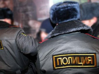 Полицейские задержали в Москве 50 участников воровской сходки