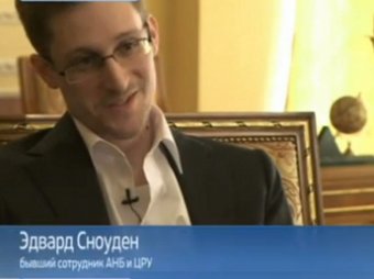 В СМИ появились кадры первого телеинтервью Сноудена
