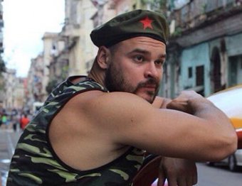 Националист Марцинкевич по прозвищу Тесак задержан на Кубе