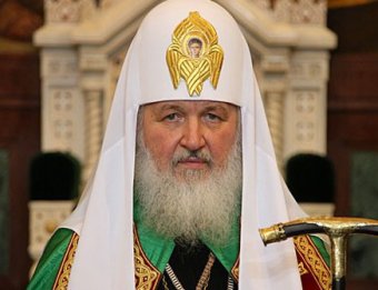 Патриарх Кирилл признал, что образ Христа «сильно мифологизирован и искажен»