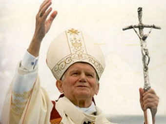Похитителями склянки с кровью Иоанна Павла II оказались наркоманы