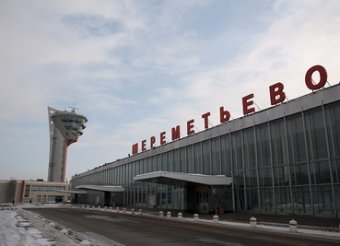 В аэропортах Москвы запретили проносить любые жидкости на борт самолетов