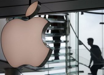 Разработки Apple 2014 года "утекли" в Интернет