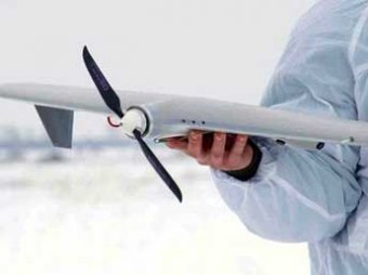 В России в этом году появится первый центр беспилотной авиации