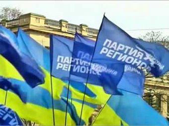 СМИ: украинские власти решили не публиковать "законы диктатуры"