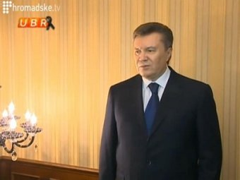 По решению Верховной рады с Януковича сложены обязанности президента