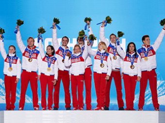 Кроме Липницкой еще 9 медалистов Олимпиады получили звание ЗМС