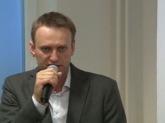 Единороссы увидели экстремизм в твите Навального