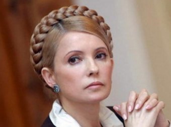 Парламент Украины принял закон за освобождение Тимошенко