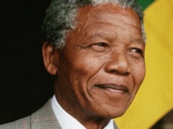Нельсон Мандела оставил своим наследникам крупное завещание