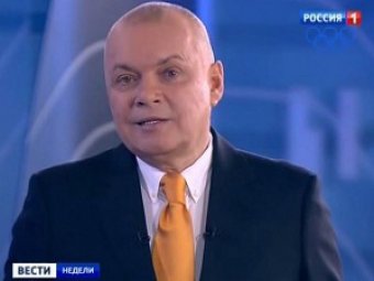 Сюжеты Дмитрия Киселёва о Майдане признали дезинформацией