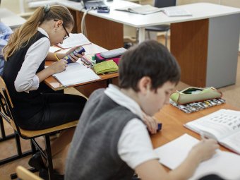 Московские школьники будут выбирать уровень сложности уроков математики