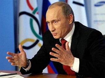 СМИ: Путин высказался по вопросу завышенных расходов на ОИ в Сочи