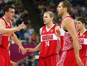 Сборная России по баскетболу пропустит Чемпионат мира 2014