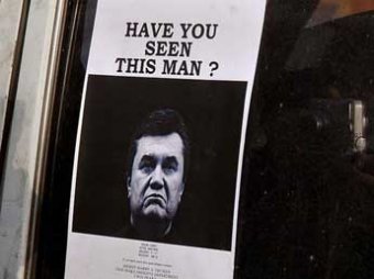 Киевский суд объявил Януковича в розыск по подозрению в массовом убийстве