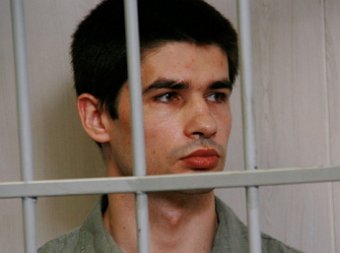Суд приговорил "сочинского террориста" к пожизненному заключению