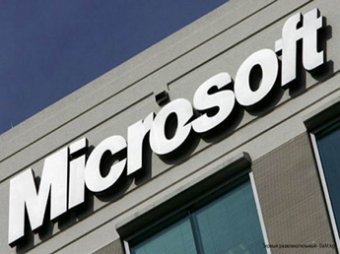 Известен новый генеральный директор Microsoft