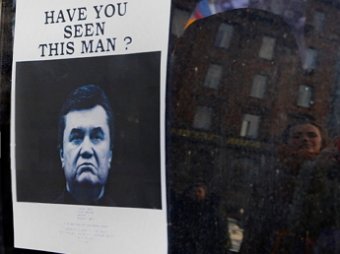 Стало известно местонахождение Януковича и его семьи