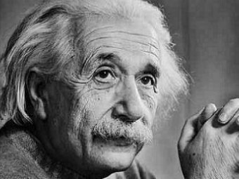 Учёные обнаружили рукопись Эйнштейна с альтернативной теорией большого взрыва