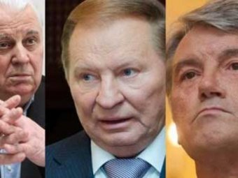 Три бывших президента Украины обвинили Россию во вмешательстве в дела Крыма