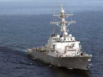 Два боевых корабля США с морпехами вошли в Черное море и плывут к берегам Украины