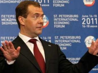 Медведев поставил под сомнение легитимность власти на Украине