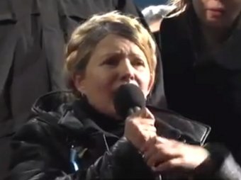 Юлия Тимошенко призвала «евромайдановцев» не расходится