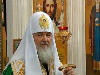 Патриарх Кирилл отслужил молебен для олимпийской сборной