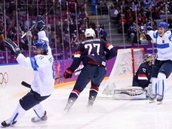 Финские хоккеисты разгромили сборную США в матче за бронзу, 5:0