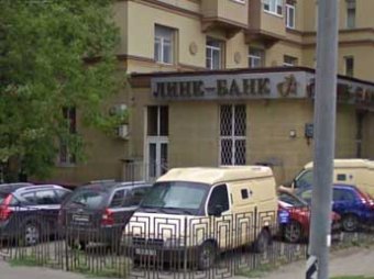 "Черный список" ЦБ пополнился еще двумя банками: без лицензии "Евротраст" и ЛИНК-банк