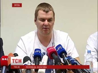 Лидер автомайдана Булатов рассказал, как его бил и пытал российский спецназ