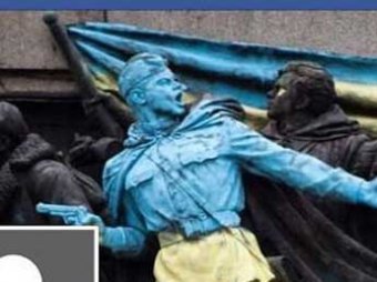 Скандал: Euronews удалил снимок оскверненного памятника советским воинам в Софии