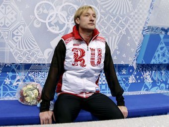 Плющенко снялся с Олимпиады: Сеть бурно негодует (ВИДЕО)